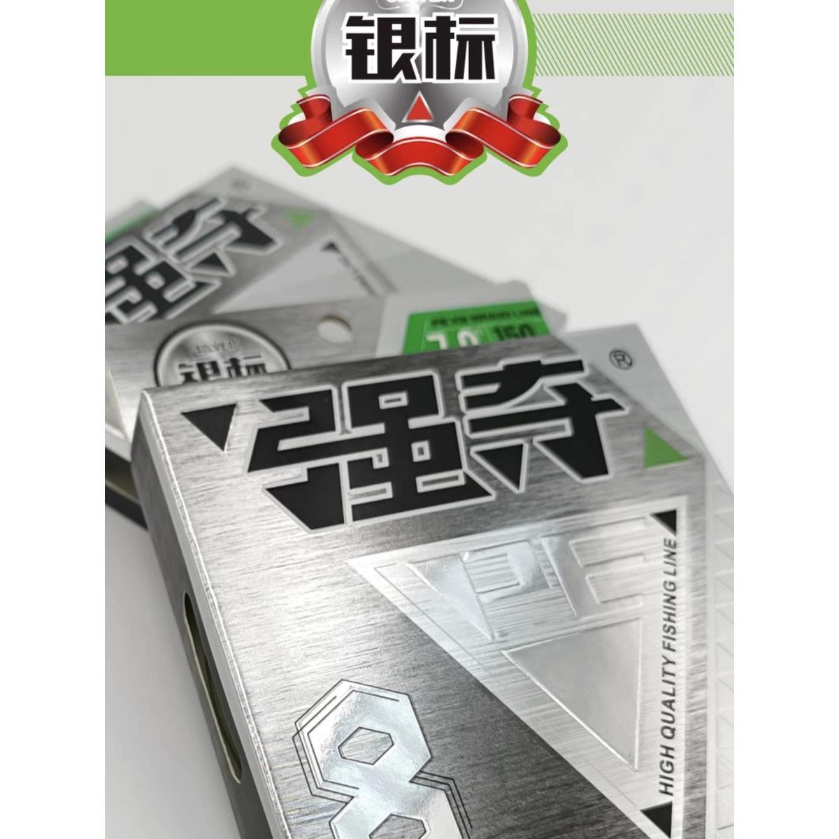 强夺路亚pe线大力马鱼线100米150米主线超强拉力ygk原丝8编进口远