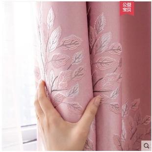 提花窗帘成品卧室加厚全遮光特价 欧式 窗帘布麻布提花发财树窗帘布