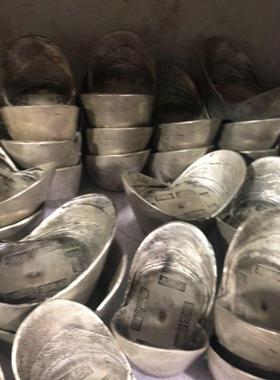 清朝50两大银元宝收藏顺治乾隆宣统五十两银锭仿古白铜重量2斤多