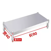 Утолщенная длина 90 * ширина 40 * высота 15 см, один слой, можно сделать высотой 35.