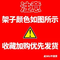 Свяжитесь с WM для получения индивидуальной длины, ширины и высоты.