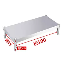 Утолщенная длина 100, ширина 35 *, высота 15 см, один слой