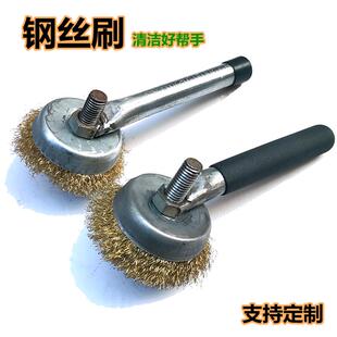 钢丝刷清洁除锈居家死角卫生清理烧烤刷水泥地板去顽固污渍钢丝球