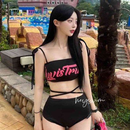 2色】新款撞色酷辣感y2k千禧辣妹吊带分体泳衣女沙滩度假bikini