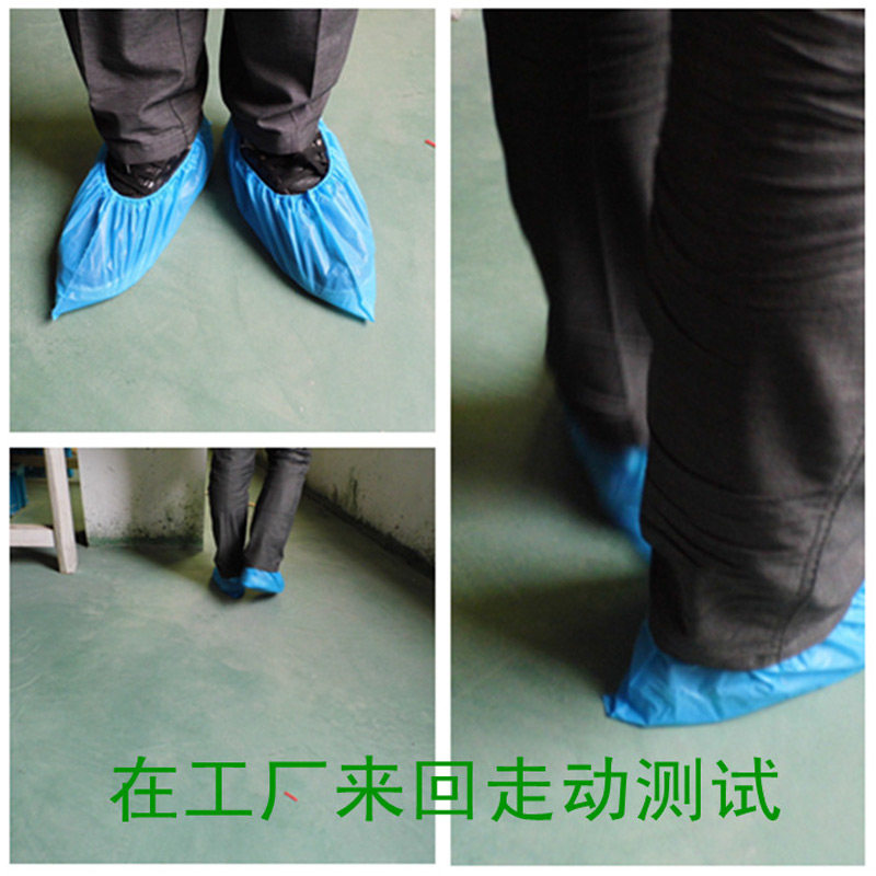 新厂家一次性鞋套CPE室内防滑耐磨G家用防水雨天塑料防尘特加厚脚,居家日用,鞋套,淘宝优惠券,粉丝福利购,淘宝优惠卷