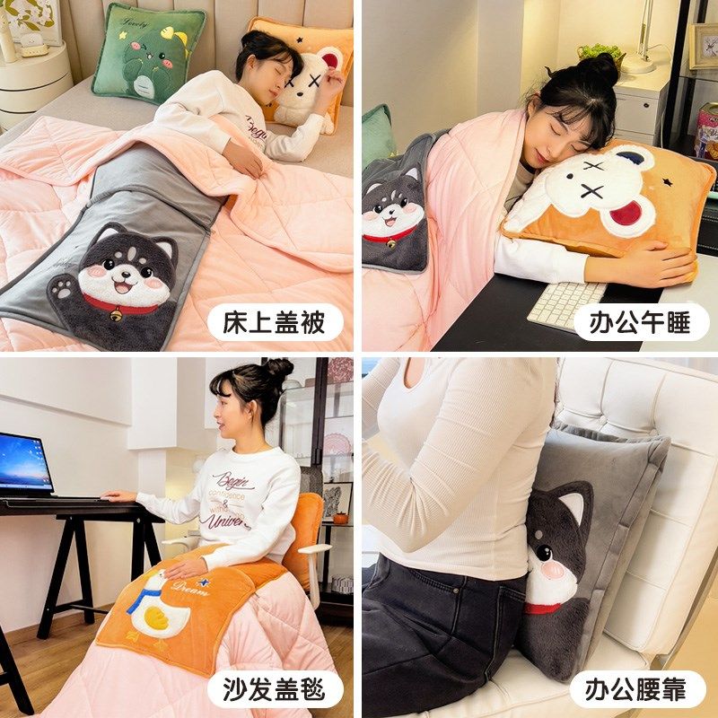 新抱枕被子两用加厚办公室折叠午睡枕头毯子N二合一沙发汽车靠枕,居家布艺,抱枕被,淘宝优惠券,粉丝福利购,淘宝优惠卷