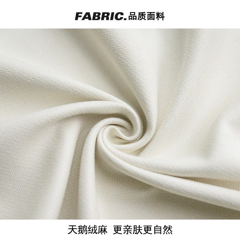 新家用简约保险柜防尘罩定制冰箱音响床头柜P空气净化器罩套定制,居家布艺,万能盖巾,淘宝优惠券,粉丝福利购,淘宝优惠卷