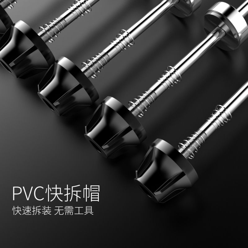 山地自行车快拆轴公路车花鼓前后轴承锁死轮组轴心固定轴芯快拆杆