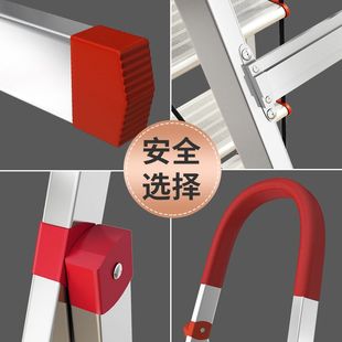 家用梯子加厚折叠多功能室内不锈钢人字梯伸缩升降楼梯四五步爬梯