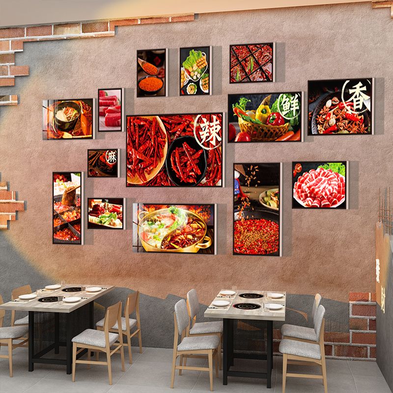 网红重庆火锅店墙面装饰品挂件贴纸壁挂画市井创意背景文化布置