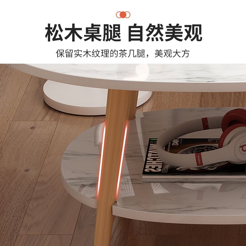小茶几小户型轻奢现代创意网红迷你沙发卧室坐地床头简约小圆桌子
