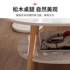 小茶几小户型轻奢现代创意网红迷你沙发卧室坐地床头简约小圆桌子