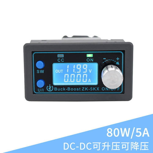 自动升降压可调电源5A80W 电压电流显示恒压恒流DIY稳压电源改装