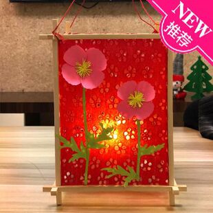 节日DIY灯笼材料包仿古中式手提宫灯DIY儿童玩具纸灯儿童手工制作