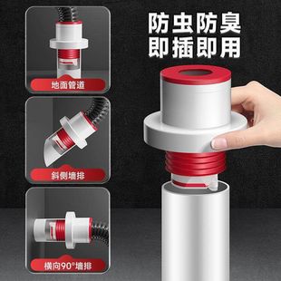 5075升级版 厨房卫生间防臭地漏密封圈排水塞防返臭洗手盆密封盖