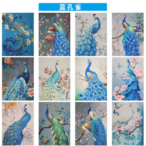 加厚亚麻布瓷娃娃手工DIY品材料收纳篮长方形底部画布编织圆布料