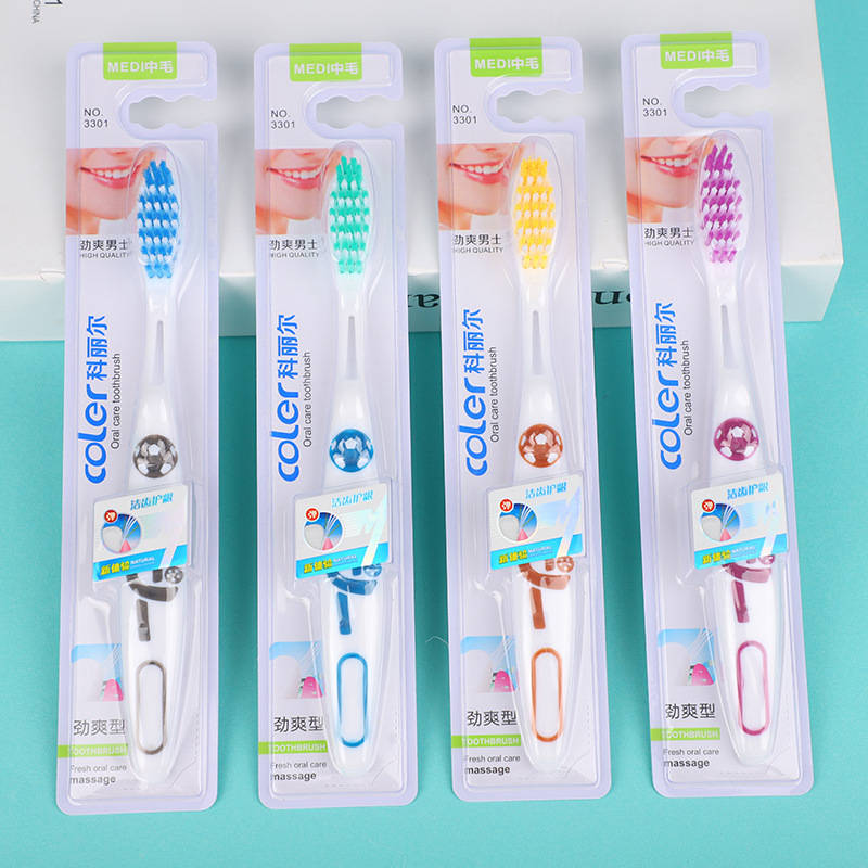 厂家直售科丽尔男女士竹炭软毛护齿硬毛牙刷1件代发 成人牙刷