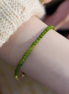 2025新款轻奢天然绿玉髓闺蜜细链小珠包金手链精致女性礼物