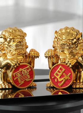 中式狮子发财摆件客厅办公室酒柜家居装饰公司开业礼物树脂
