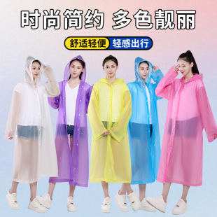 束口户外旅游登山便携加厚男女成人雨披批发 雨衣EVA非一次性厚款