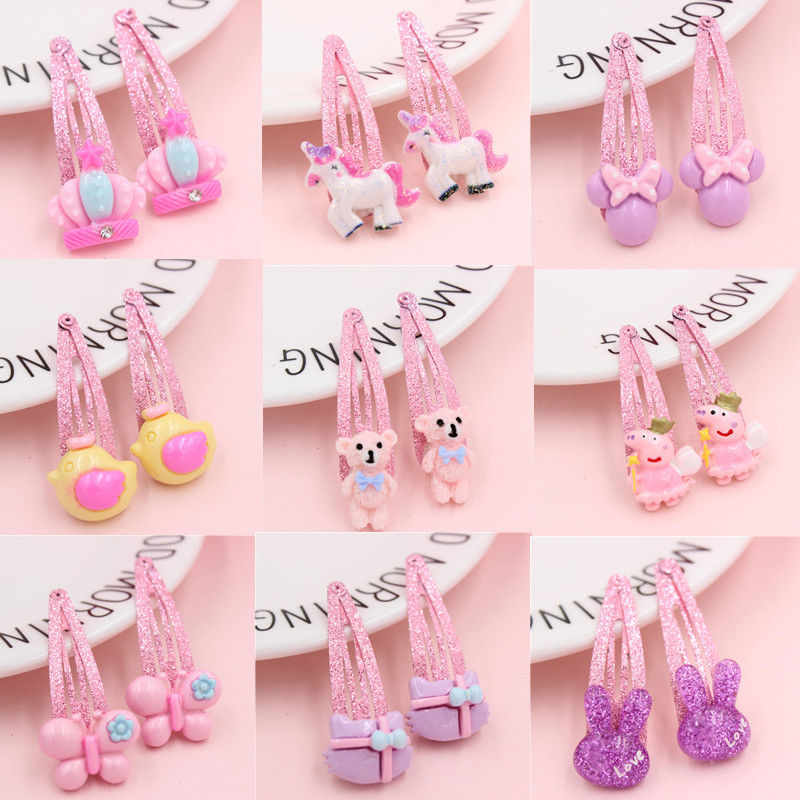 2025韩版可爱卡通儿童发夹套装宝宝发饰女童发夹刘海夹无痕发夹