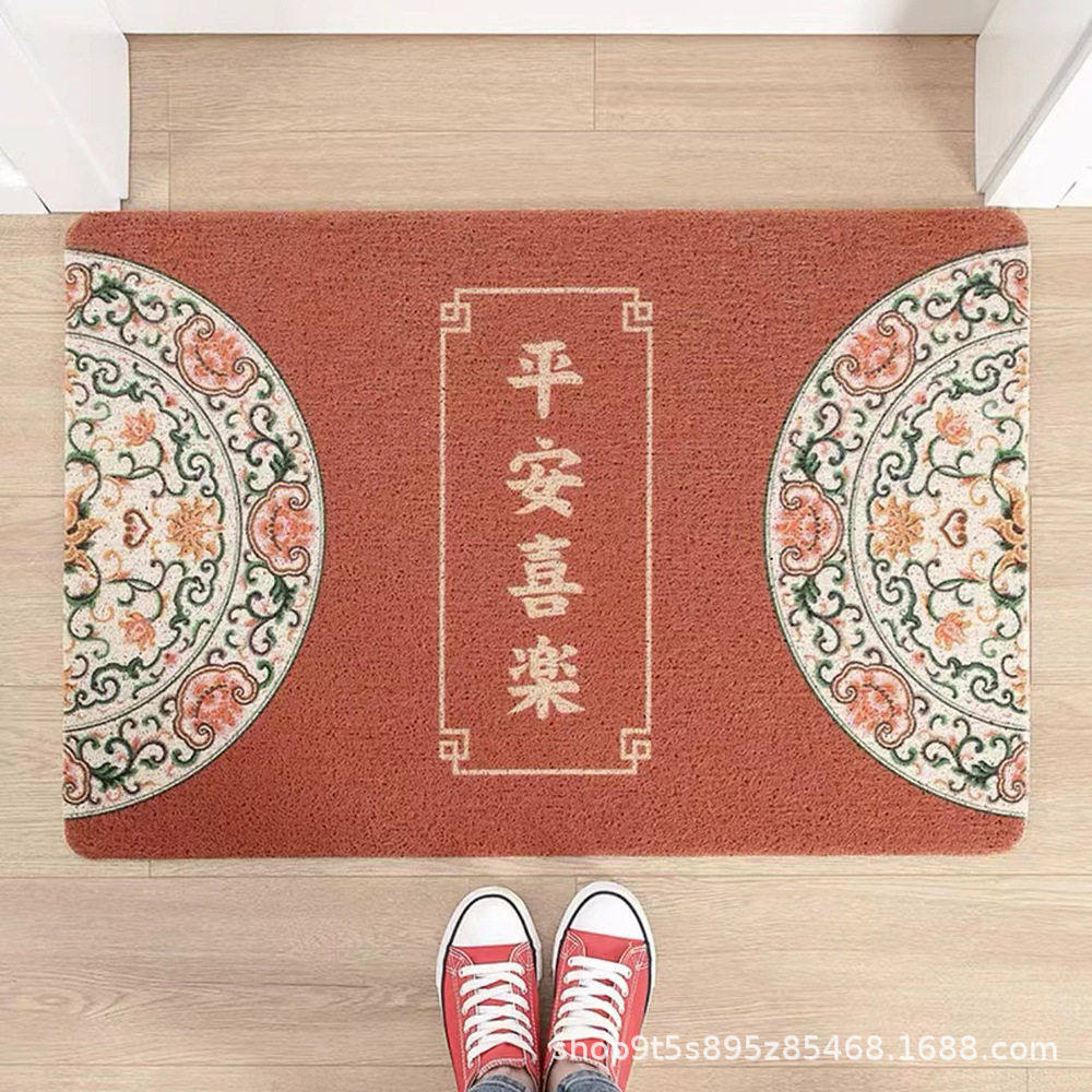 玄关平安喜乐入户门垫 复古宫廷防滑丝圈地垫居佳居佳乔迁门垫,居家布艺,家用脚垫,淘宝优惠券,粉丝福利购,淘宝优惠卷