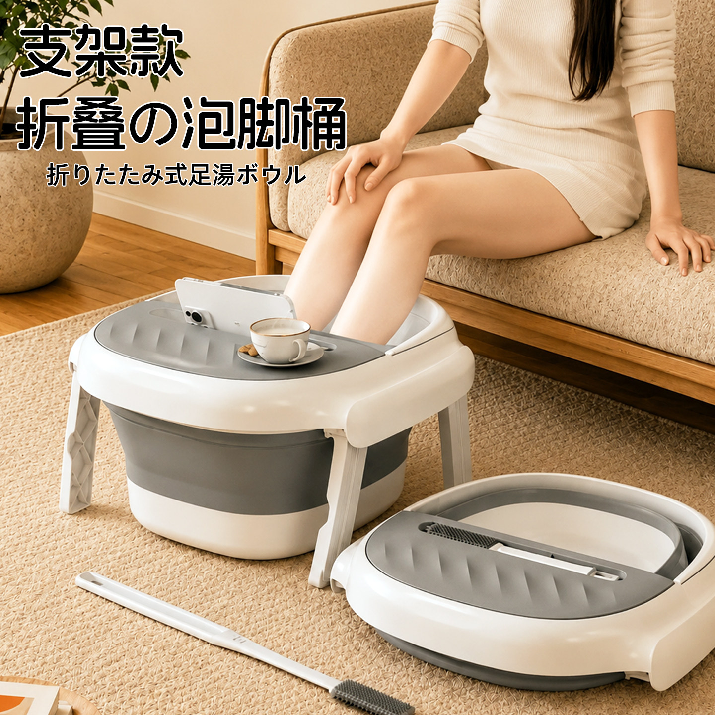 折叠泡脚桶便携式过小腿保温家用泡脚盆宿舍洗脚盆女士养生足浴桶