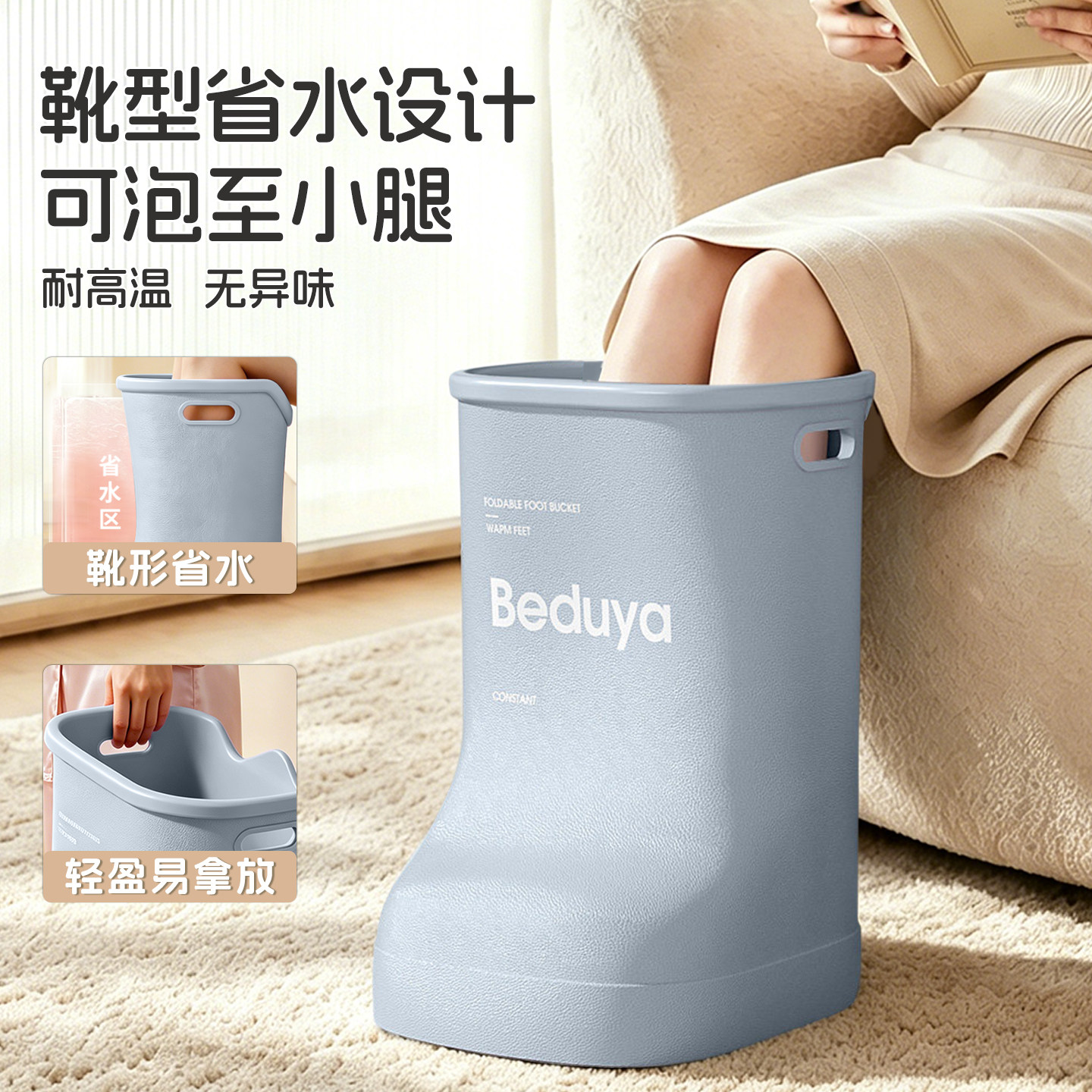 泡脚桶过小腿女士养生洗脚家用加厚泡脚靴保恒温高深桶省水足浴盆
