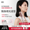 papi酱同款-无线有线双效|缕呈直发梳负离子便携卷发棒直板夹夹板