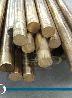 CAC702AlBC2CAC703AlBC3铜棒铜板铜管铜套耐磨铜排铸造