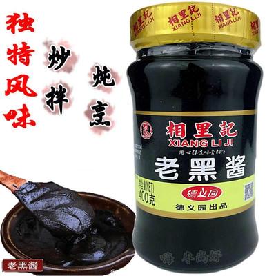 山西相里记老黑酱 400g传统手工调味酱 固体酱油炒菜凉拌 德义园