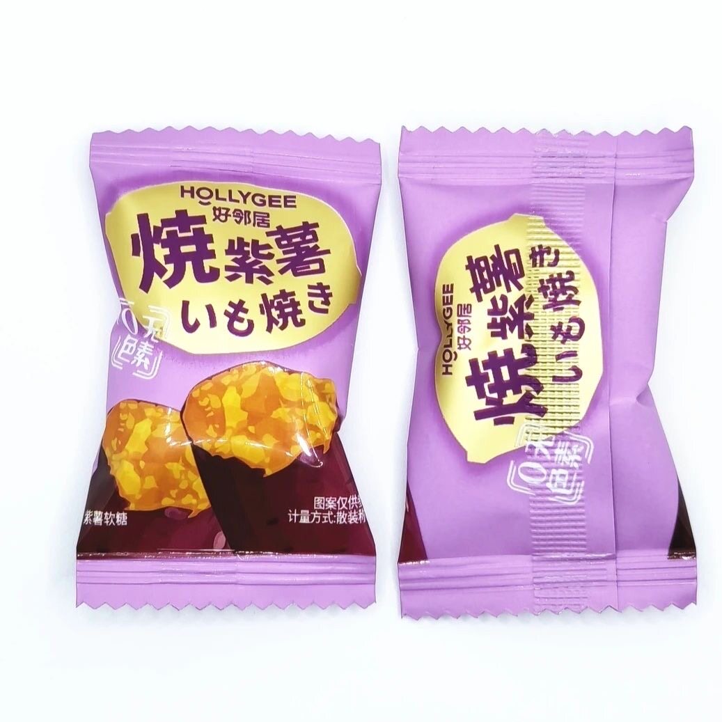 好邻居紫薯玉米软糖散装500g水果软糖年货喜糖批发过年零食