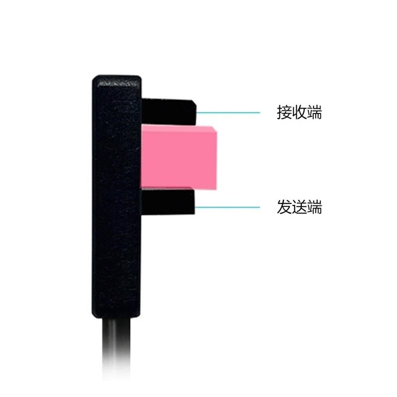 USB红外d感应开关自动扫描仪覆印机对射式传感器办公游戏鼠标键盘