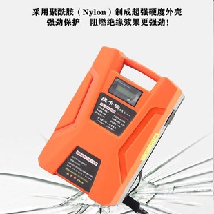 新国标24V48V大容量背负式 电动电瓶 锂电池大功率N园林高端充电式