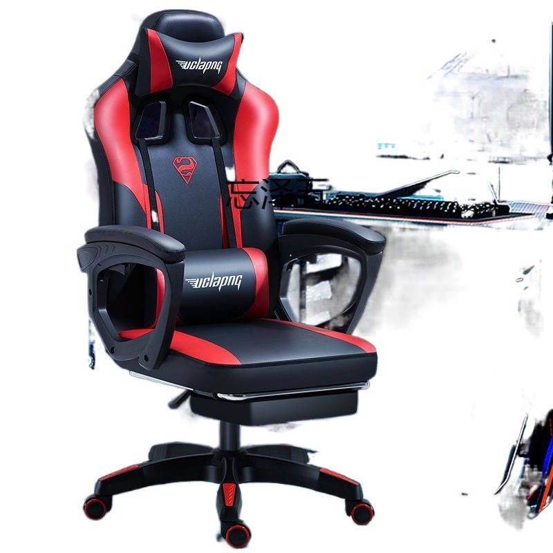 CY电竞椅游戏椅电脑椅家用久坐舒适椅靠背办公椅单人宿Y舍座椅办