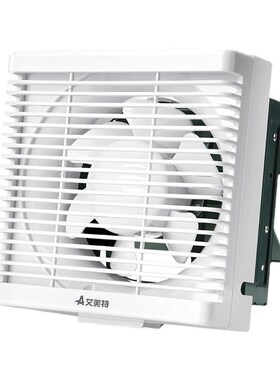 艾美特挂墙壁挂换气扇厨房排油烟xXF2560/3060p/H静音排风除味
