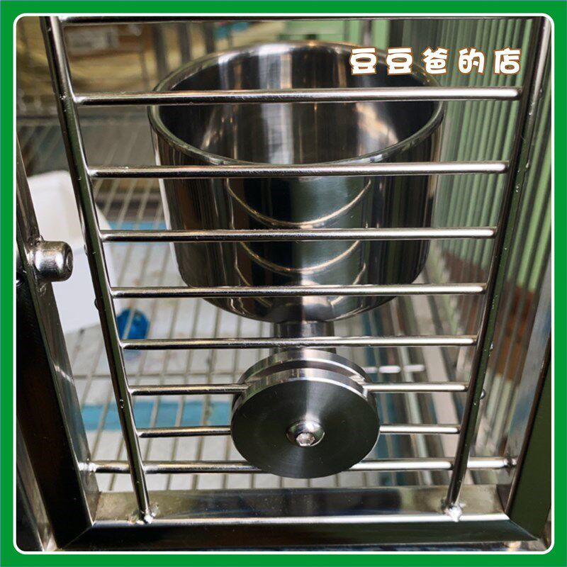 豆豆爸的店 鹦鹉鸟鹩哥不锈钢陶瓷食盒食缸食槽R食罐食杯食碗喂食