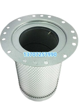 阿特拉斯GA55/75螺杆空压机油气分离器1B613730600/2901007000油