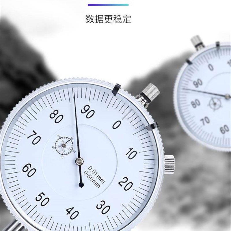 。防震百分表机械指针高精度指示表0-10mm校表Q量表精度千分磁力