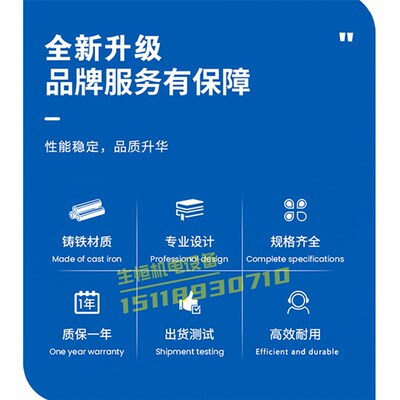 新款丹尼逊T6D-017/020/024/042/028/045/50-1R00/01U/02/03-B现