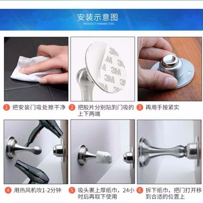速发免打孔强磁h门吸卫生间房门304不锈钢门吸门阻碰档顶防撞墙吸
