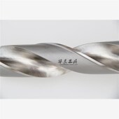 27.9 汇昌 28.0mm 27.7 27.8 锥钻 高速钢锥柄麻花钻头27w.6