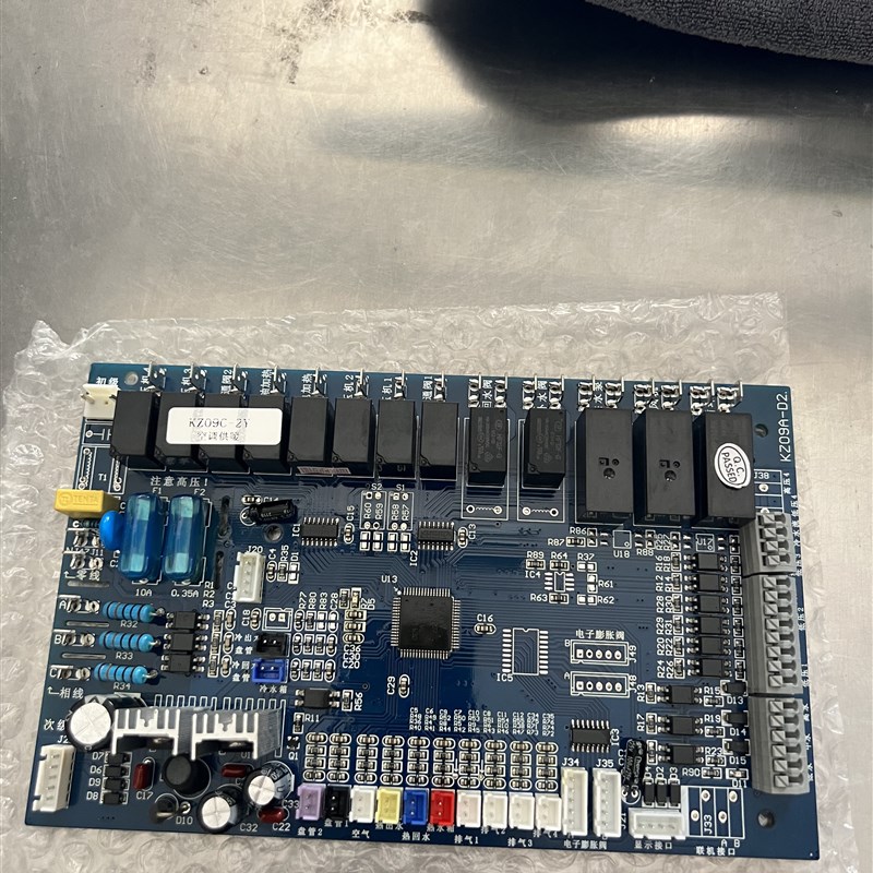 空调供暖显示屏KZ02C-D,双G系统主板KZ09C-2Y