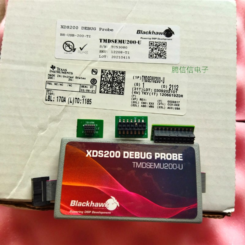 现TMDSEMU200-U JTAG Spectrum Digital XDS20P0 USB仿真器TI DSP