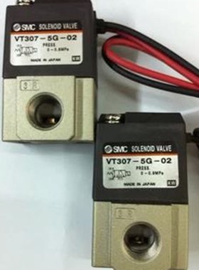电磁阀VT307V-3D1-4D1-5D1-6DA1-01-02 24V 12V 110V 220V