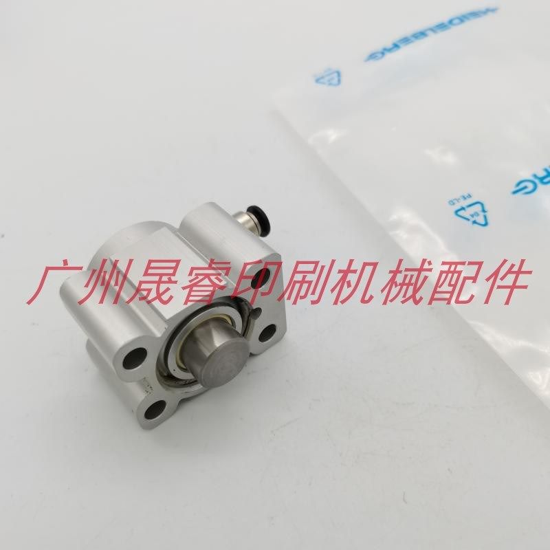 海德堡印刷机配件CD1o02XL105自动清洗橡皮布气缸SA.334.001,机械设备,印刷设备,淘宝优惠券,粉丝福利购,淘宝优惠卷