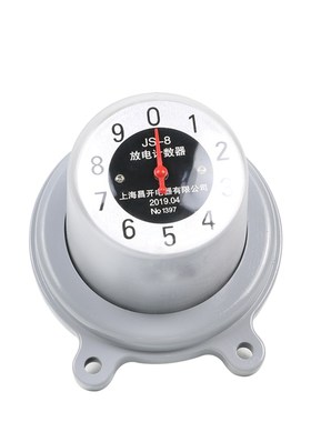 JS-8 JSY-10/600 JSA JSZ-10避雷器监测仪放电计数器6-X35kV计数