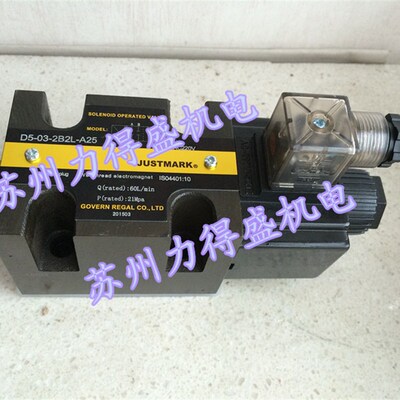 台湾JUSTMARK嘉华中高压叶片泵HVPD-30-FA3 HVP-40-FA3