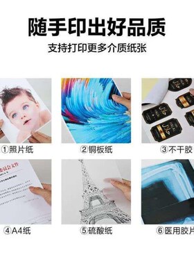 图盛416a硒鼓适用ml479dw硒鼓m479fdwm479fnwm454dwm454dn打