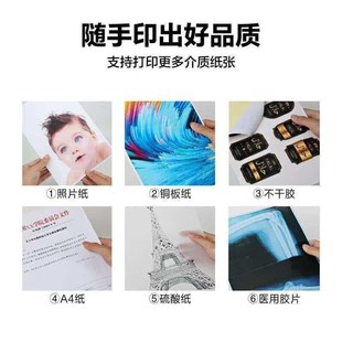 图盛416a硒鼓适用ml479dw硒鼓m479fdwm479fnwm454dwm454dn打